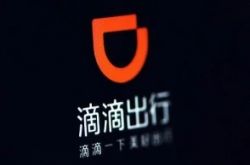 2分钟科普!钦州工厂招聘信息_哔哩哔哩-3